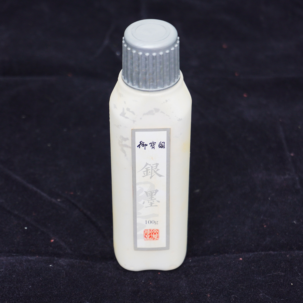 Mực viết Ngự Bảo Các nhũ bạc 100gr