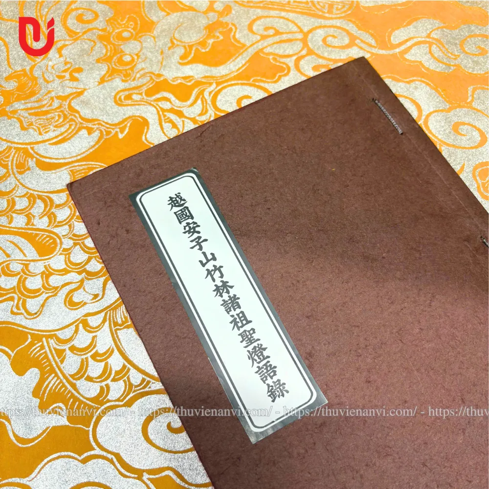 Thánh Đăng Ngữ Lục (Cảnh Hưng) - Ảnh 8