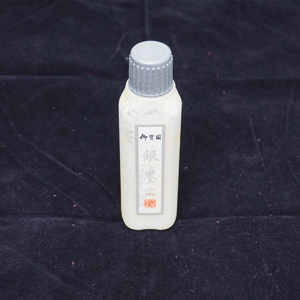 Mực viết Ngự Bảo Các nhũ bạc 100gr - Ảnh 3