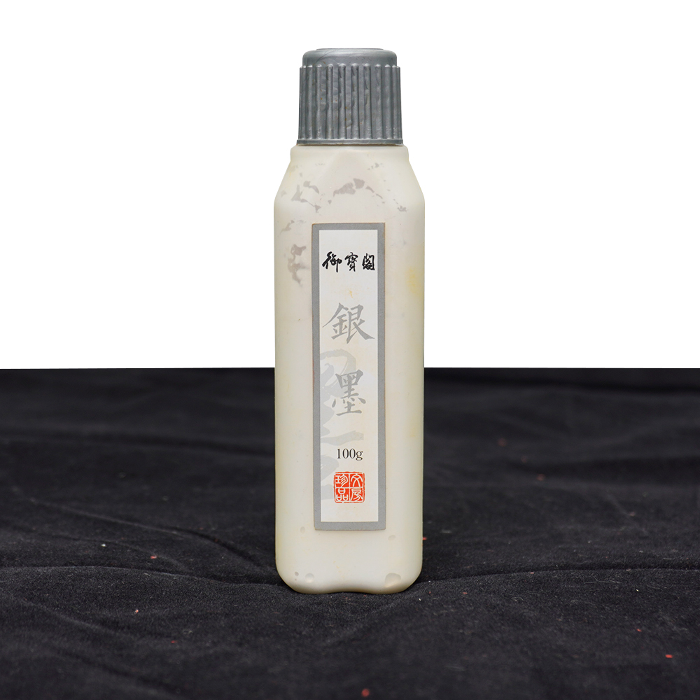 Mực viết Ngự Bảo Các nhũ bạc 100gr - Ảnh 2