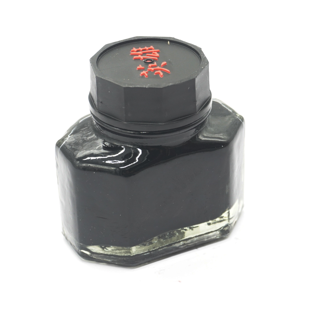 Mực nước cho bút lông bơm mực 50ml màu đen - Ảnh 2