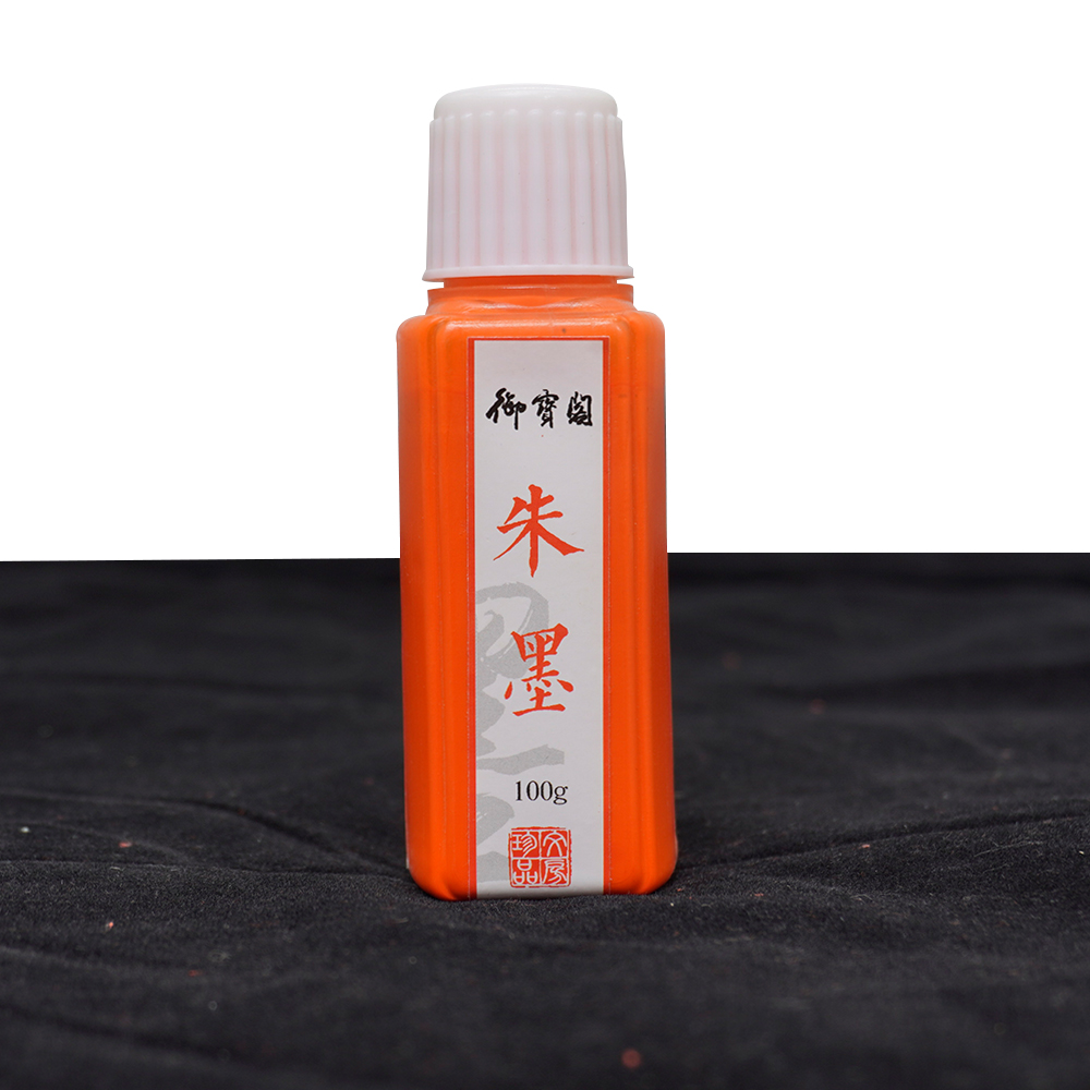 Mực viết Ngự Bảo Các chusa 100gr - Ảnh 2