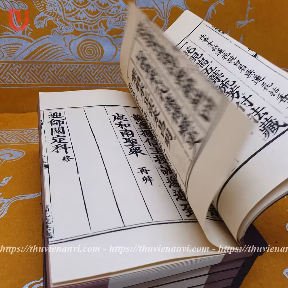 Thủy Lục toàn tập (bộ 6 quyển) - Ảnh 21