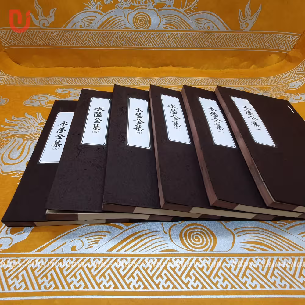 Thủy Lục toàn tập (bộ 6 quyển) - Ảnh 22