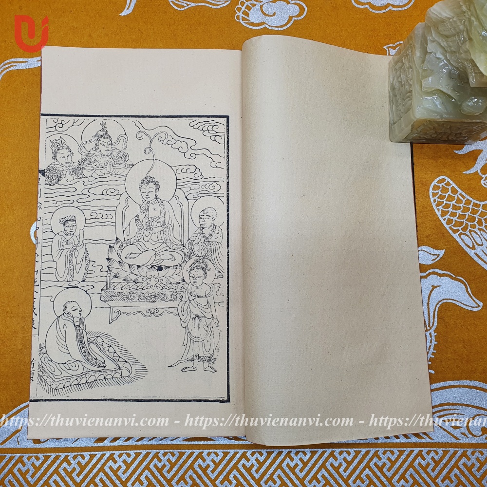 Chánh khắc trung khoa du già tập yếu (Đồng Khánh) - Ảnh 8