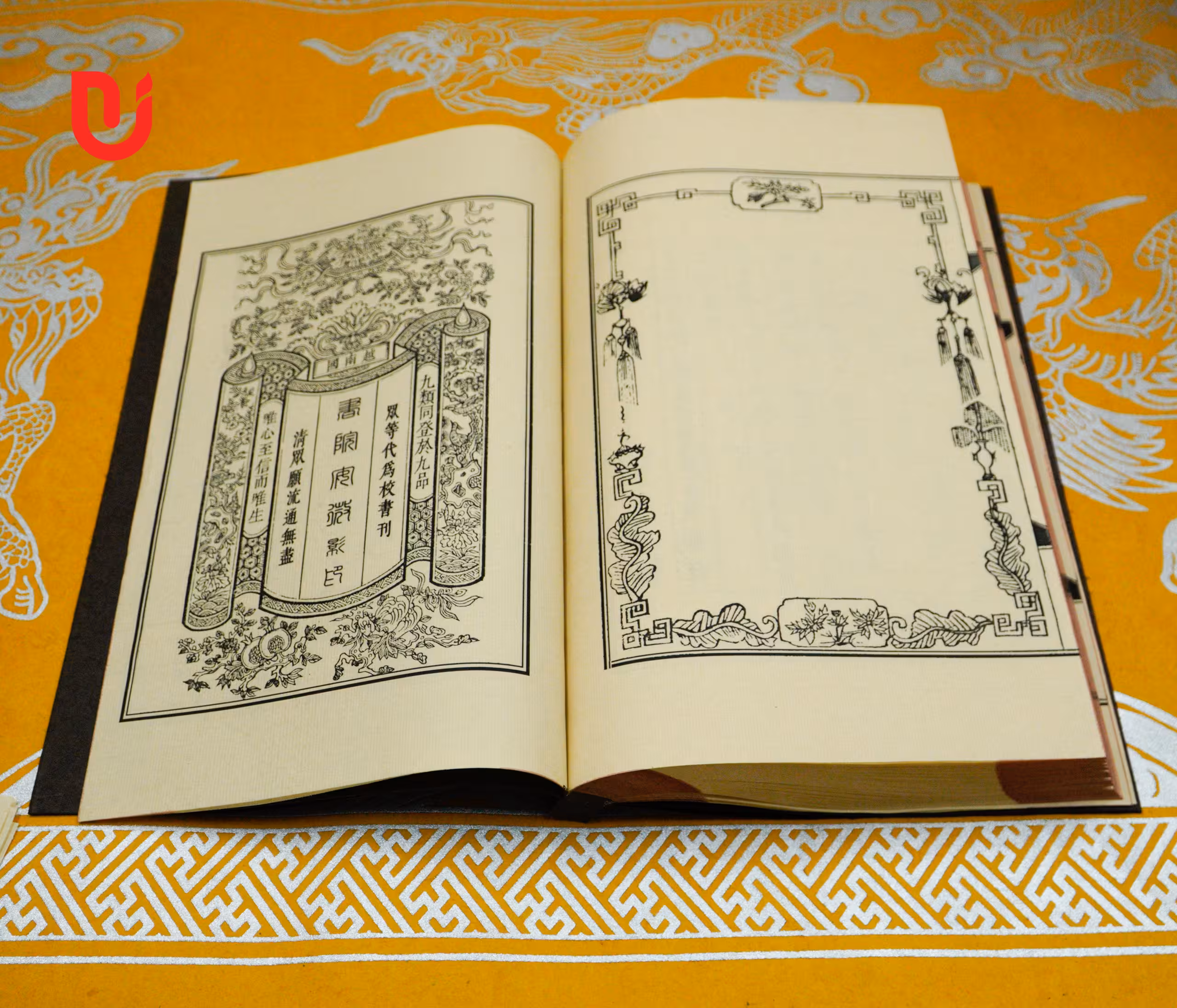 Cúng Phổ Minh, Từ Quang, Phổ Quang Tháp Khoa - Ảnh 13