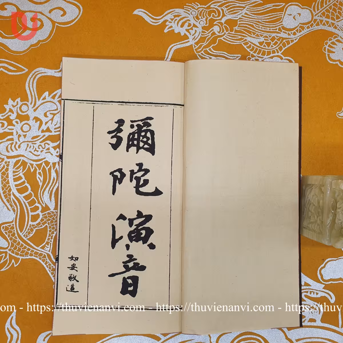 Di Đà diễn âm - Ảnh 8