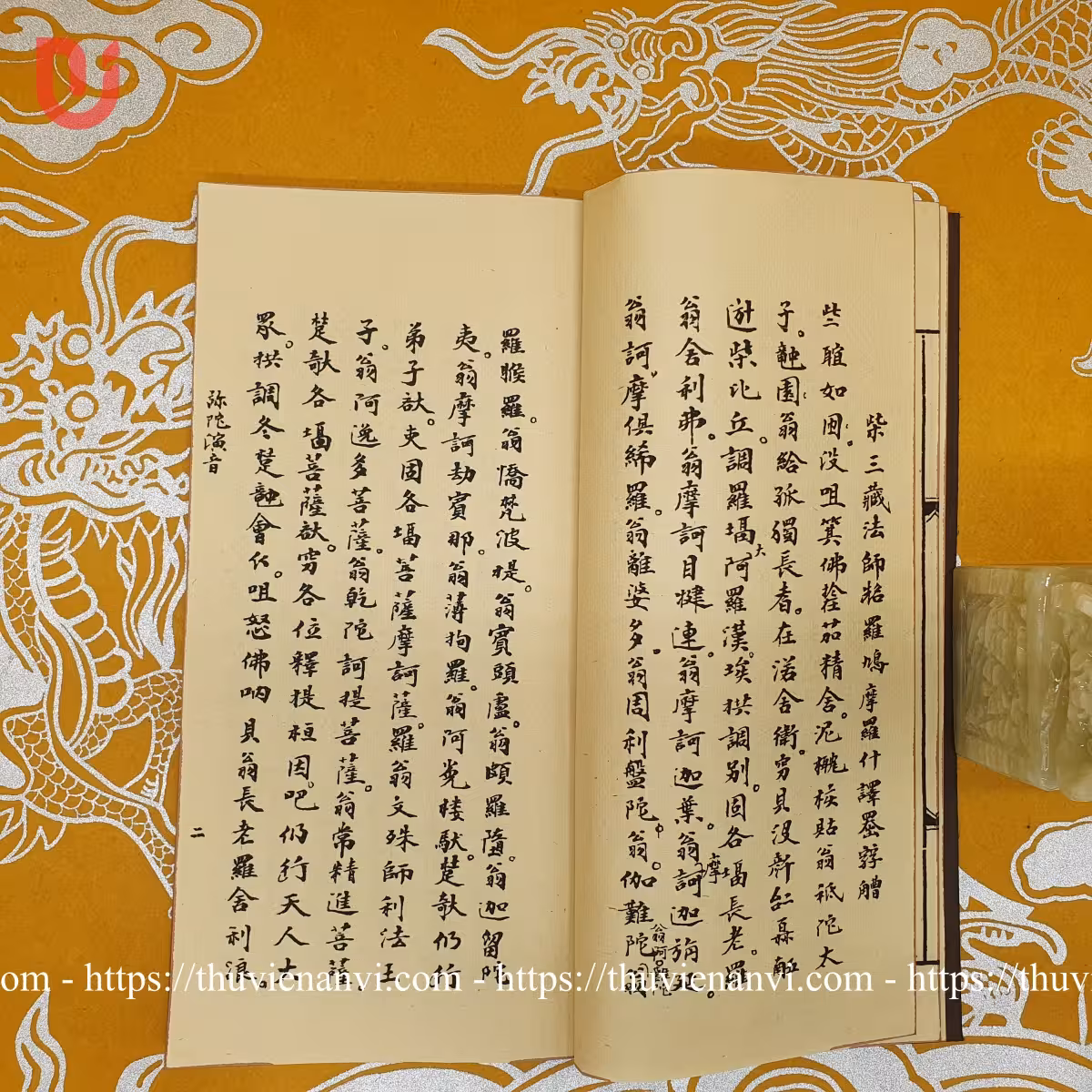 Di Đà diễn âm - Ảnh 5