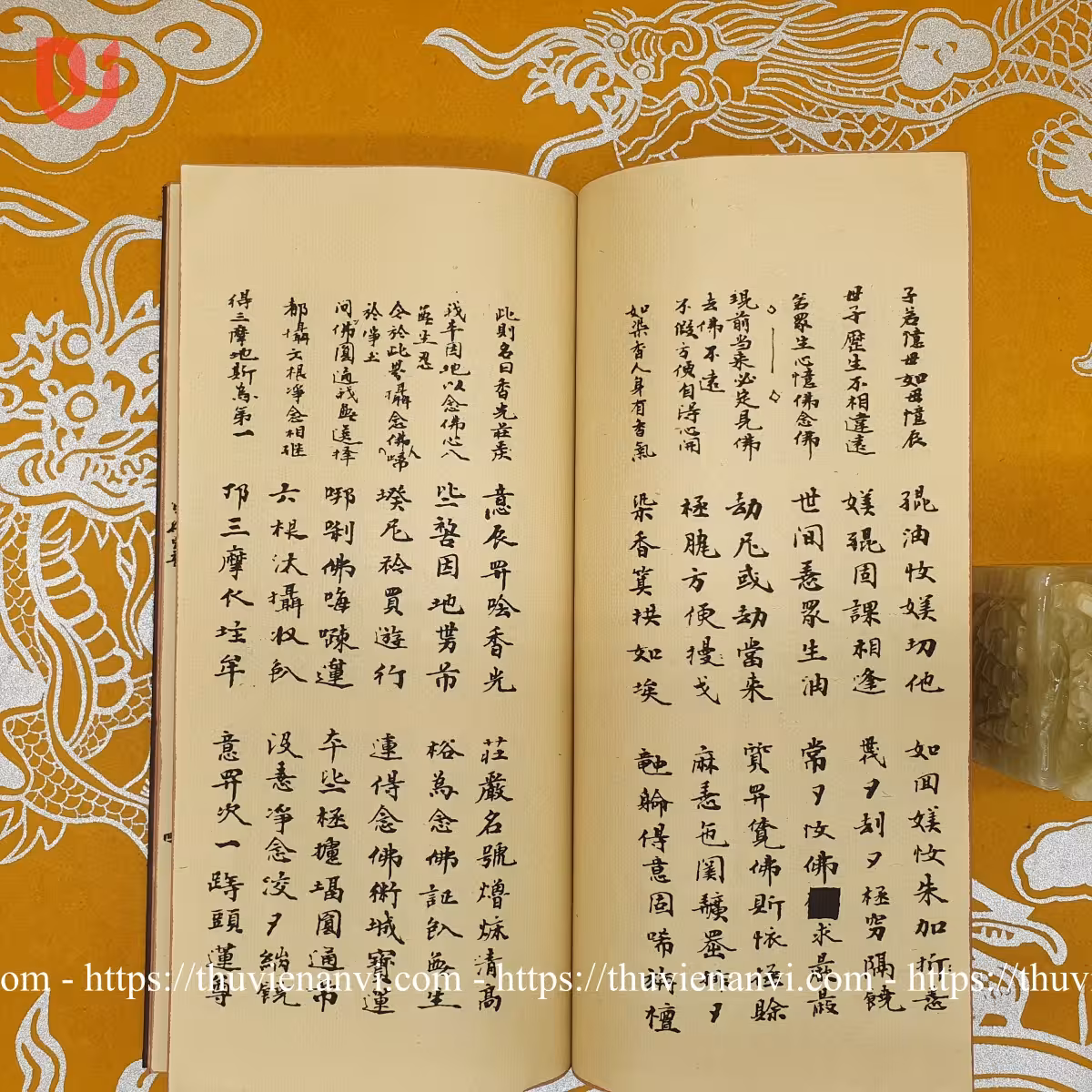 Di Đà diễn âm - Ảnh 4