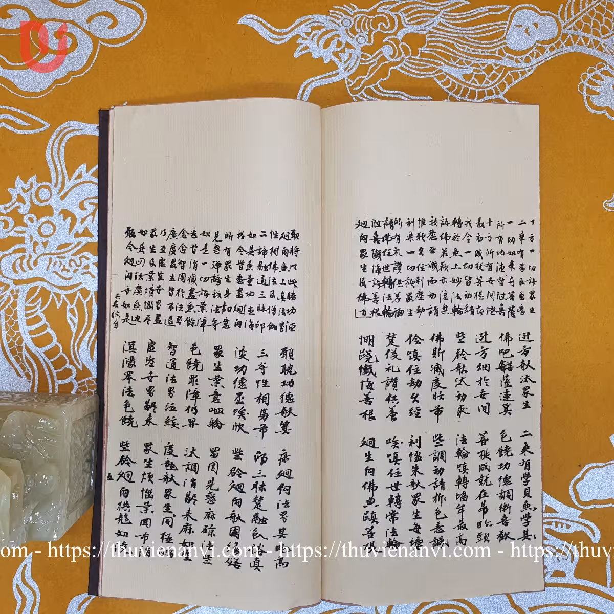 Di Đà diễn âm - Ảnh 3