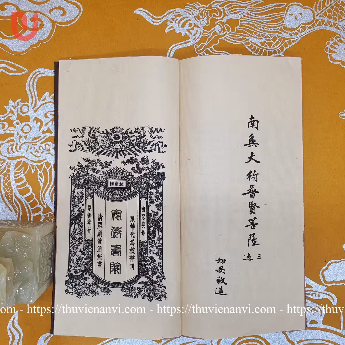 Di Đà diễn âm - Ảnh 2