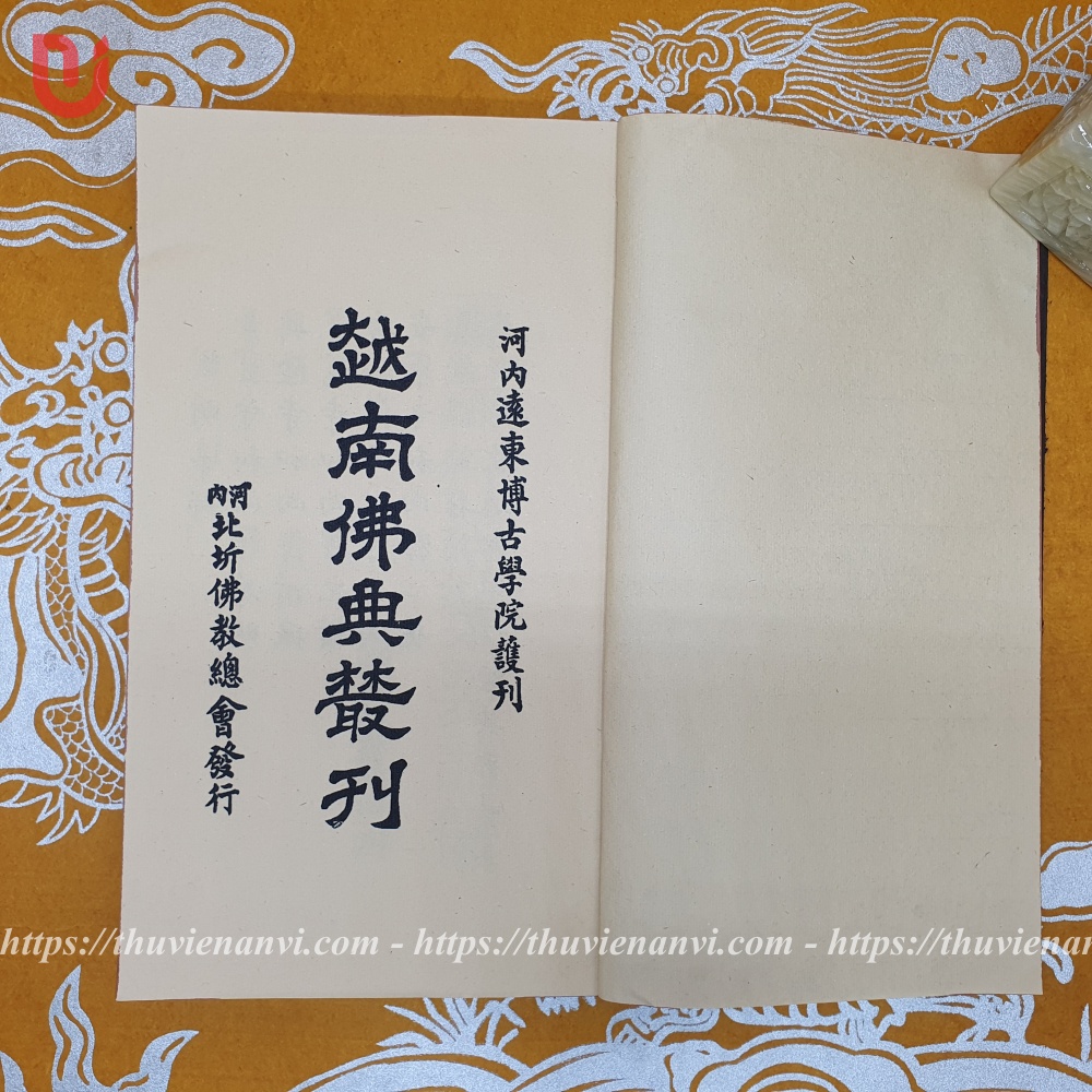 Lễ Tụng Hành Trì Tập Yếu Chư Nghi - Ảnh 2