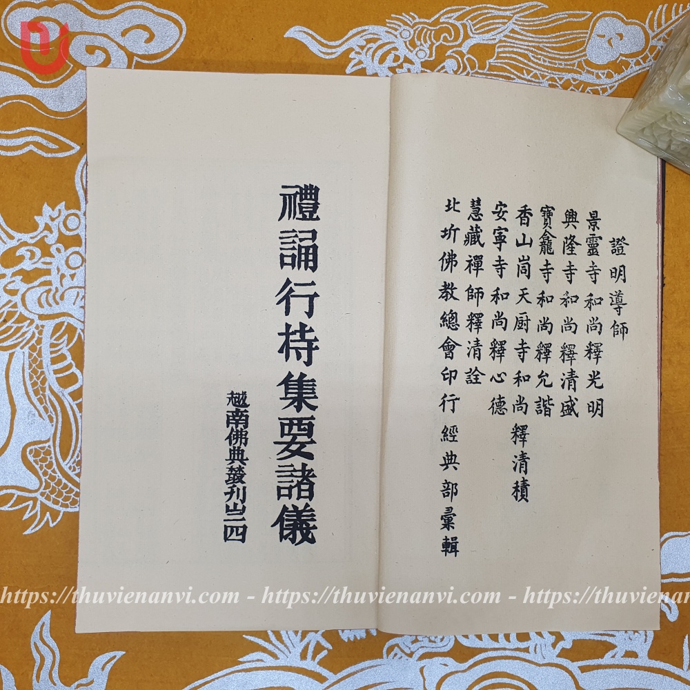 Lễ Tụng Hành Trì Tập Yếu Chư Nghi - Ảnh 3