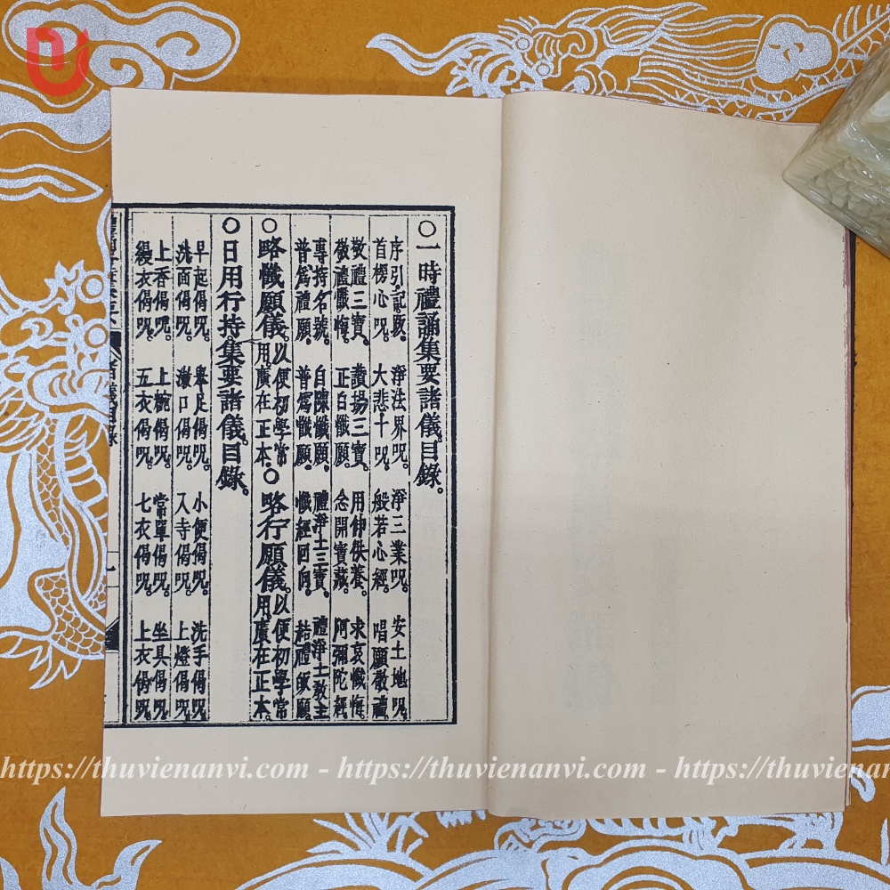 Lễ Tụng Hành Trì Tập Yếu Chư Nghi - Ảnh 4