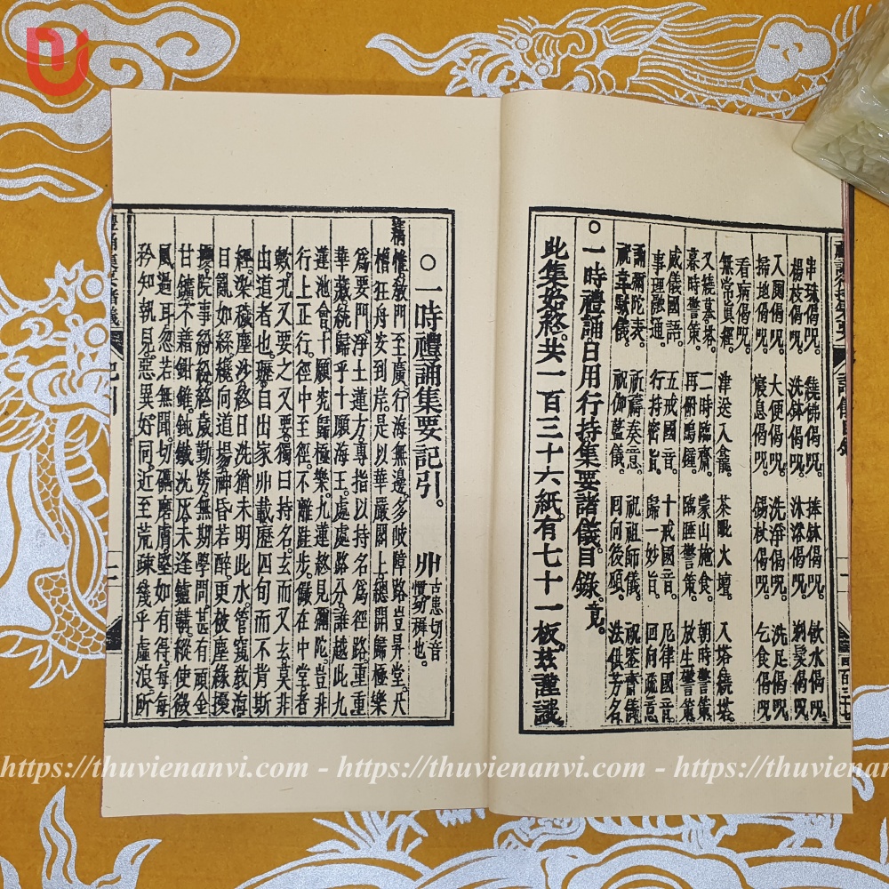 Lễ Tụng Hành Trì Tập Yếu Chư Nghi - Ảnh 5