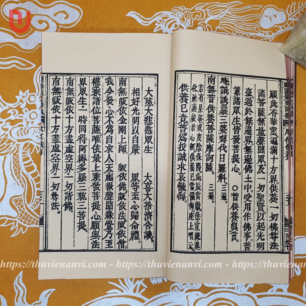 Lễ Tụng Hành Trì Tập Yếu Chư Nghi - Ảnh 6