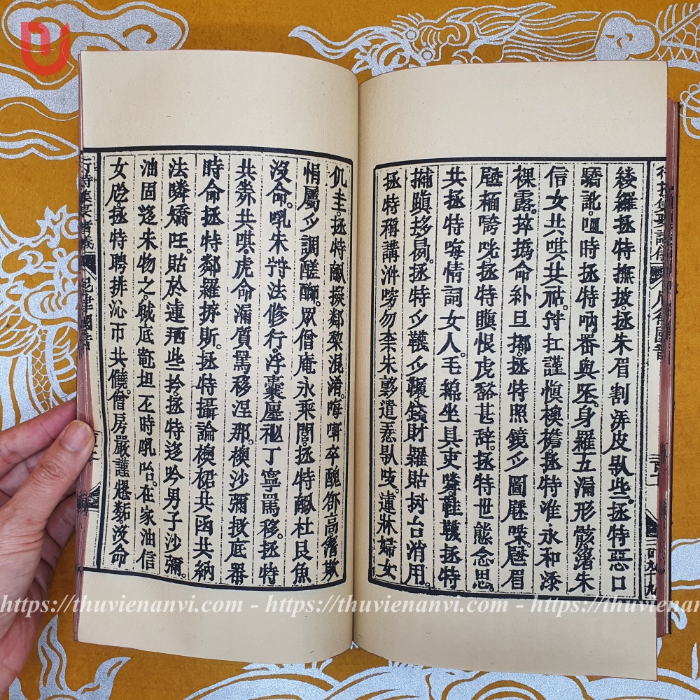 Lễ Tụng Hành Trì Tập Yếu Chư Nghi - Ảnh 8