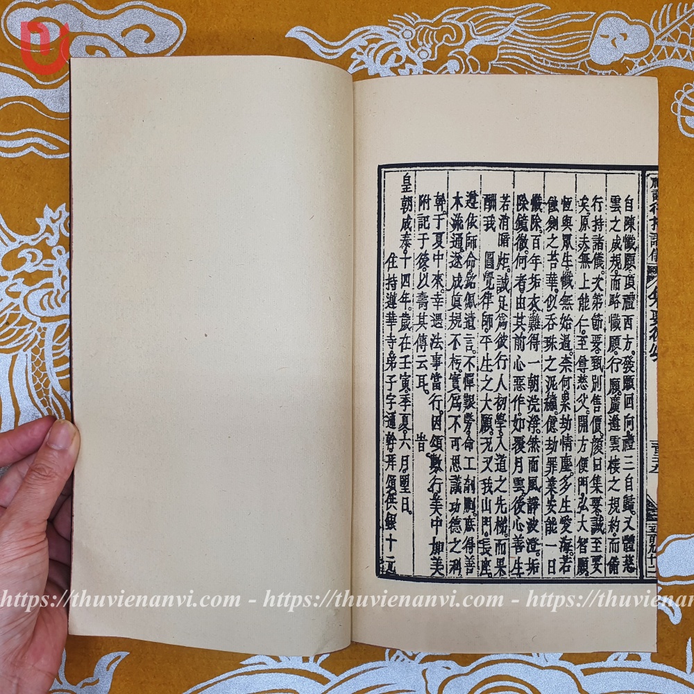 Lễ Tụng Hành Trì Tập Yếu Chư Nghi - Ảnh 11