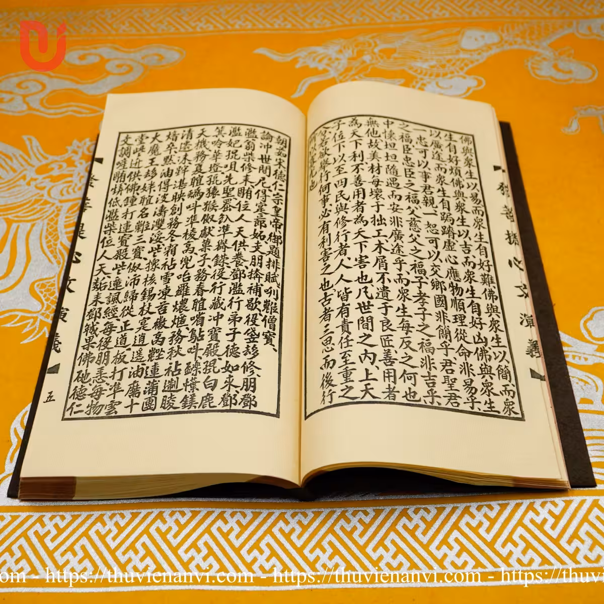 Phát Bồ Đề Tâm Văn Diễn Nghĩa - Ảnh 4