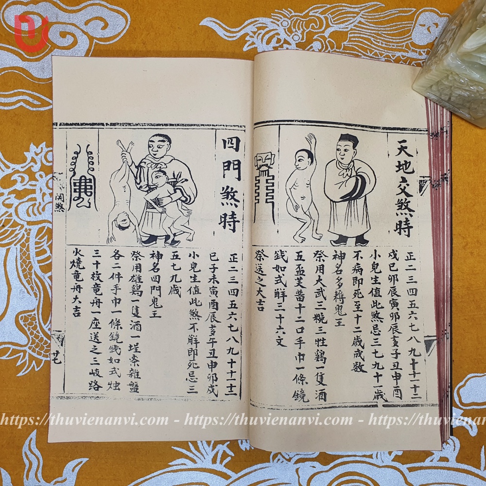 Quan sát đại bản toàn thư - Ảnh 8