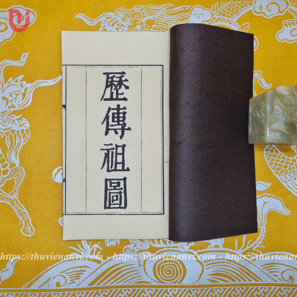 Lịch truyện Tổ đồ - Ảnh 2