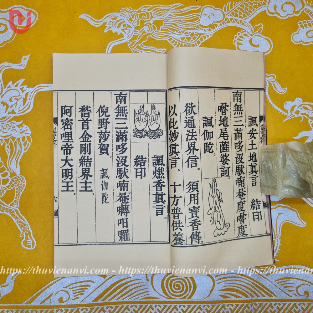 Giải oan khoa - Ảnh 4