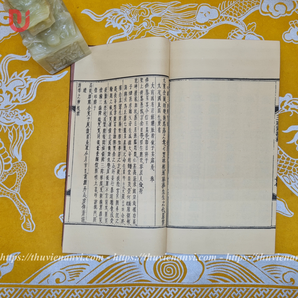 Giải oan khoa - Ảnh 8