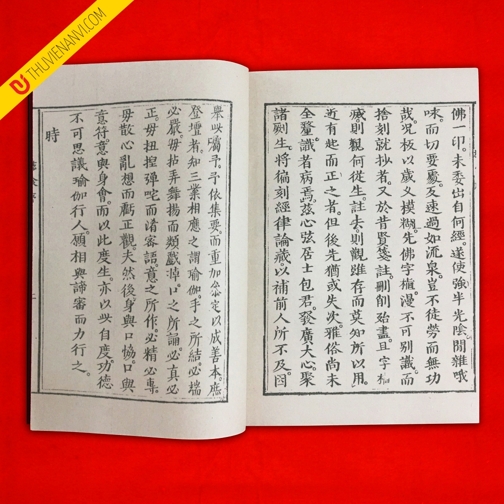 Diệm khẩu du già tập yếu thí thực khoa nghi - Ảnh 3