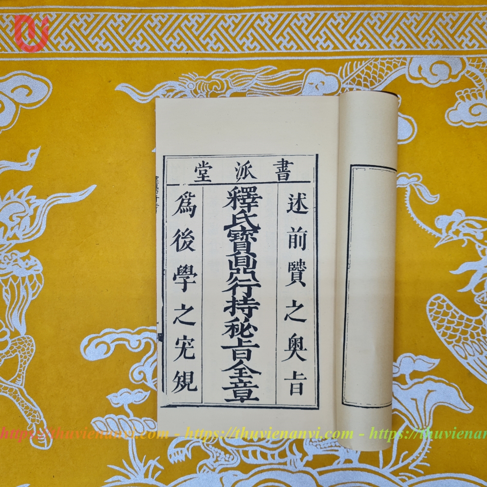 Bảo đỉnh hành trì bí chỉ toàn chương - Ảnh 3