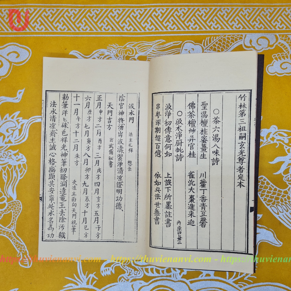 Bảo đỉnh hành trì bí chỉ toàn chương - Ảnh 4