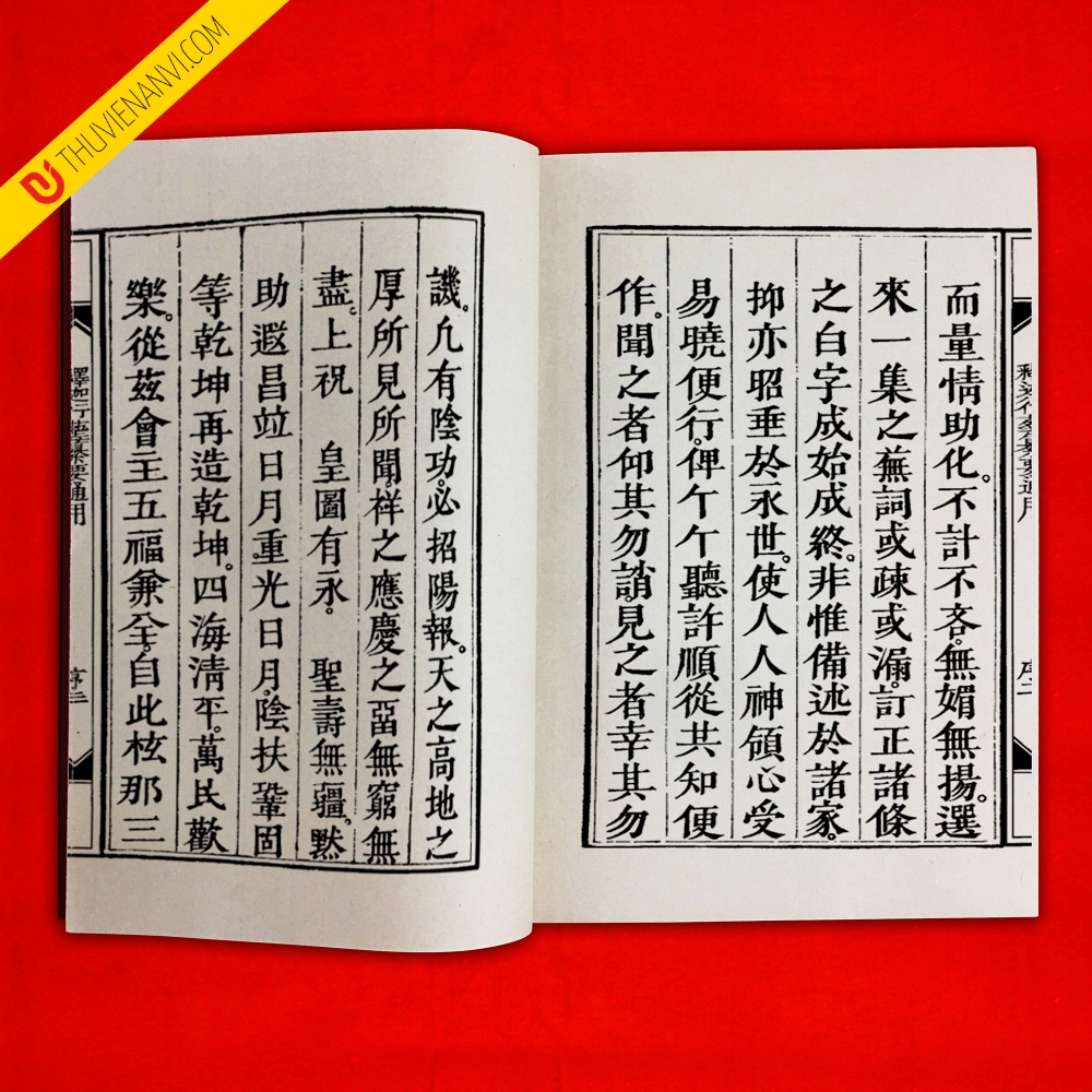 Thích Ca chánh độ thực lục - Ảnh 3