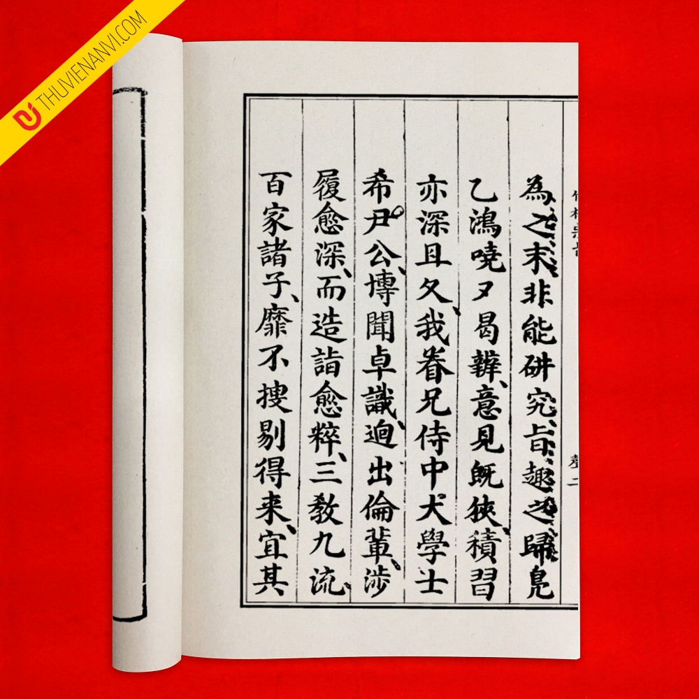 Trúc Lâm tông chỉ nguyên thanh - Ảnh 2