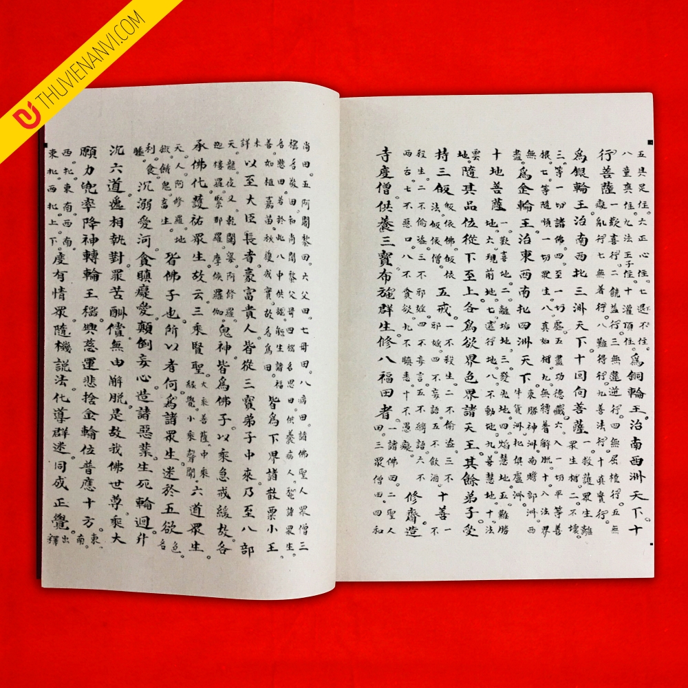 Tam bảo biện hoặc luận - Ảnh 3