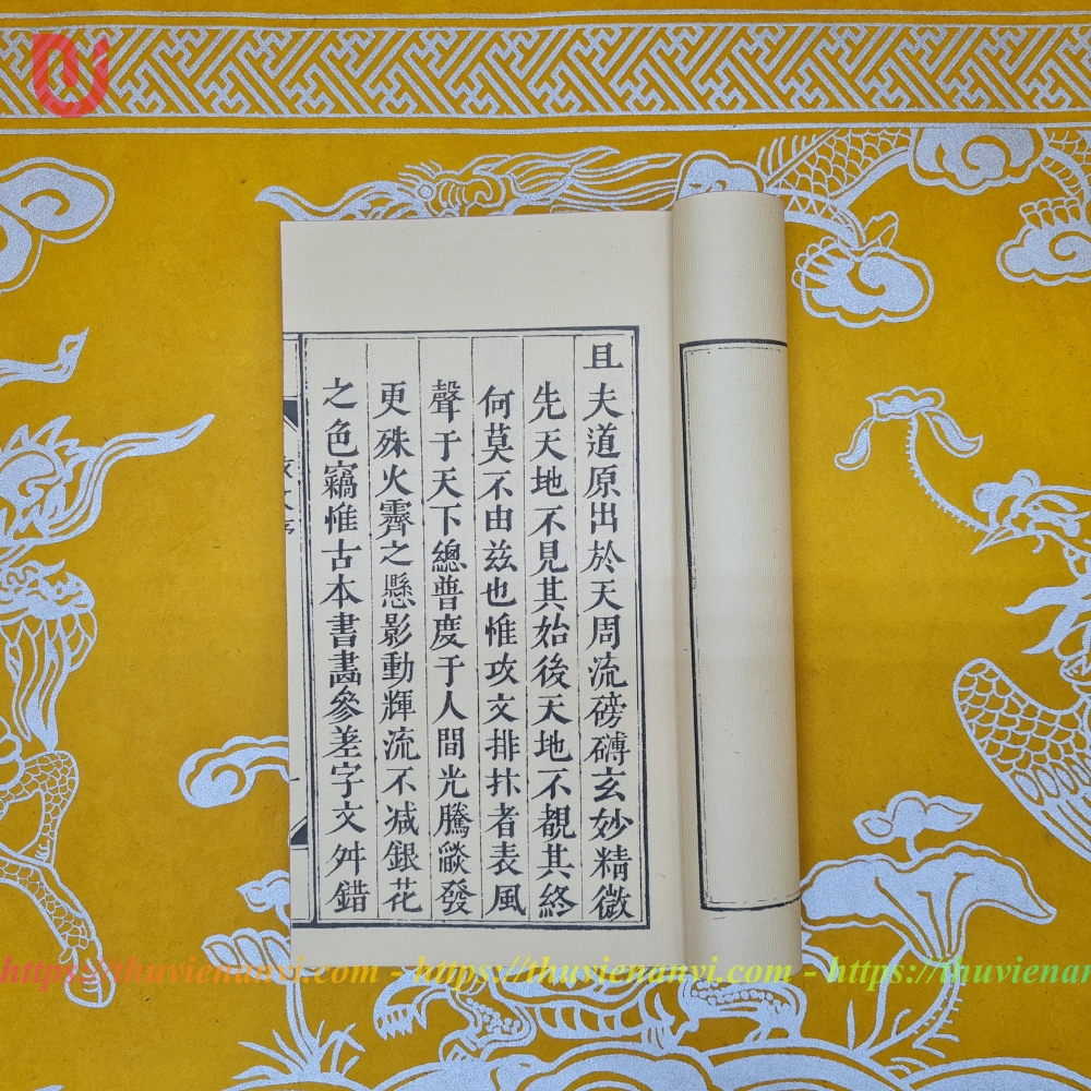 Công văn bài biện (Công văn bày biện) 攻文排抃 - Ảnh 3