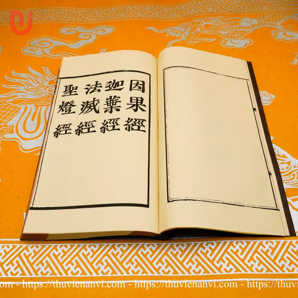 Thánh đăng lục (Tự Đức) - Ảnh 4