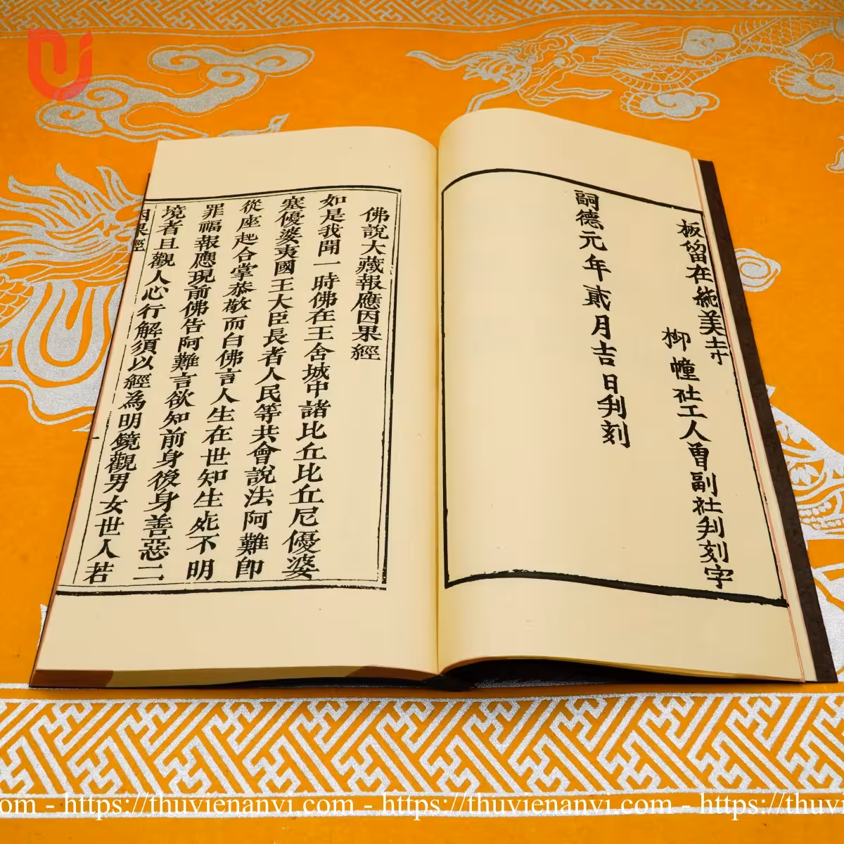 Thánh đăng lục (Tự Đức) - Ảnh 5