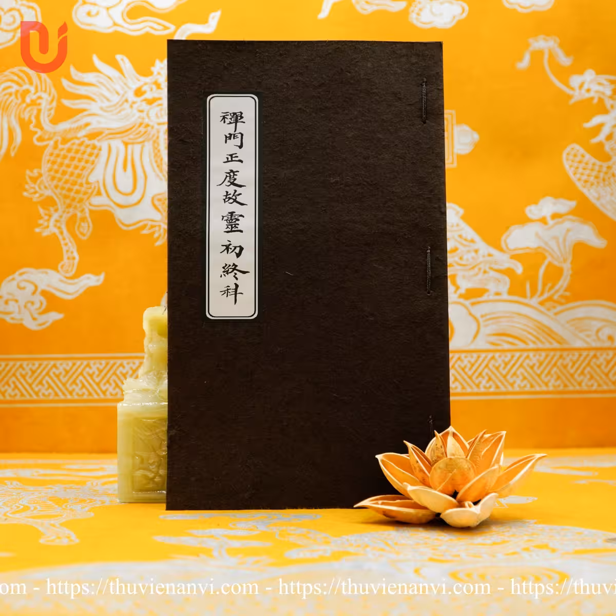 Thiền môn chánh độ cố linh sơ chung khoa