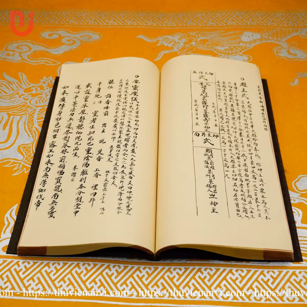 Thiền môn chánh độ cố linh sơ chung khoa - Ảnh 7