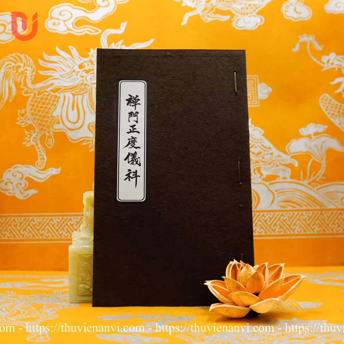 Thiền môn chánh độ nghi khoa