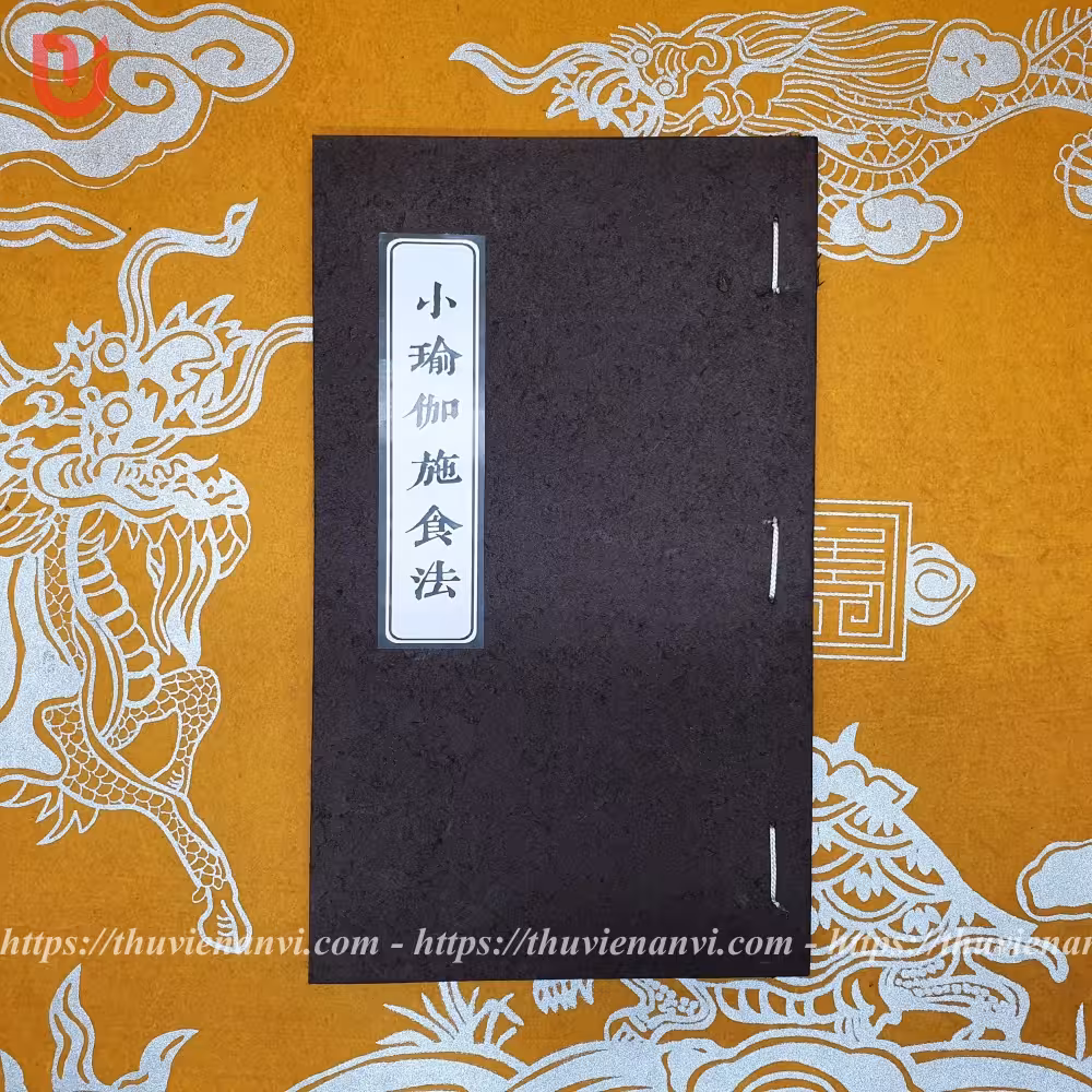 Tiểu du già thí thực pháp