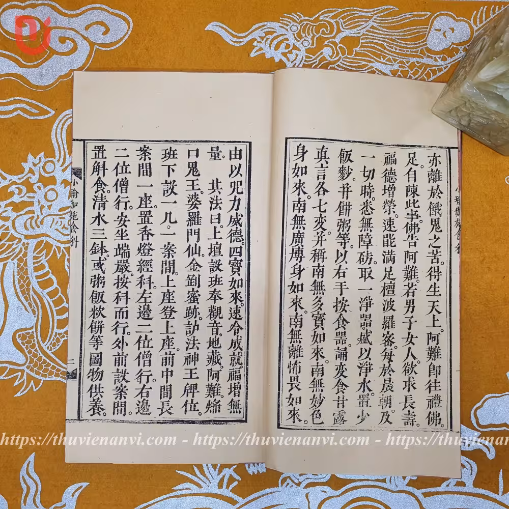 Tiểu du già thí thực pháp - Ảnh 4