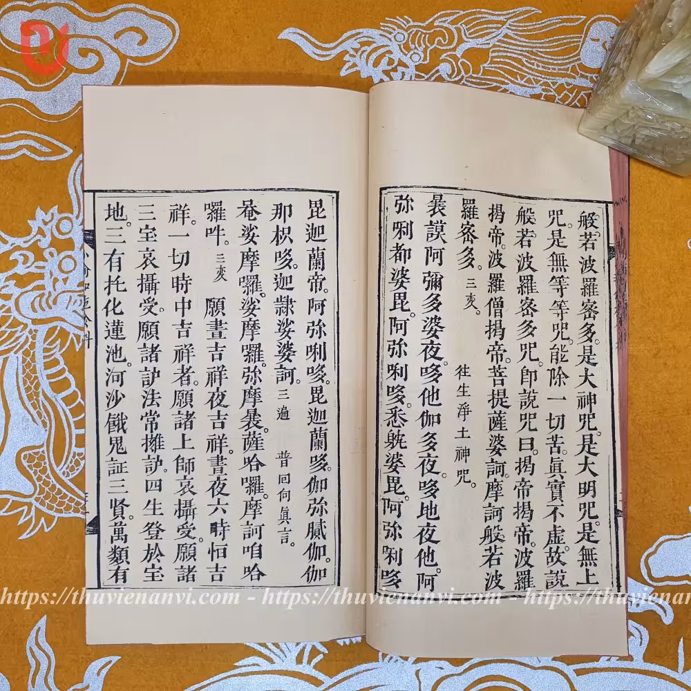 Tiểu du già thí thực pháp - Ảnh 7