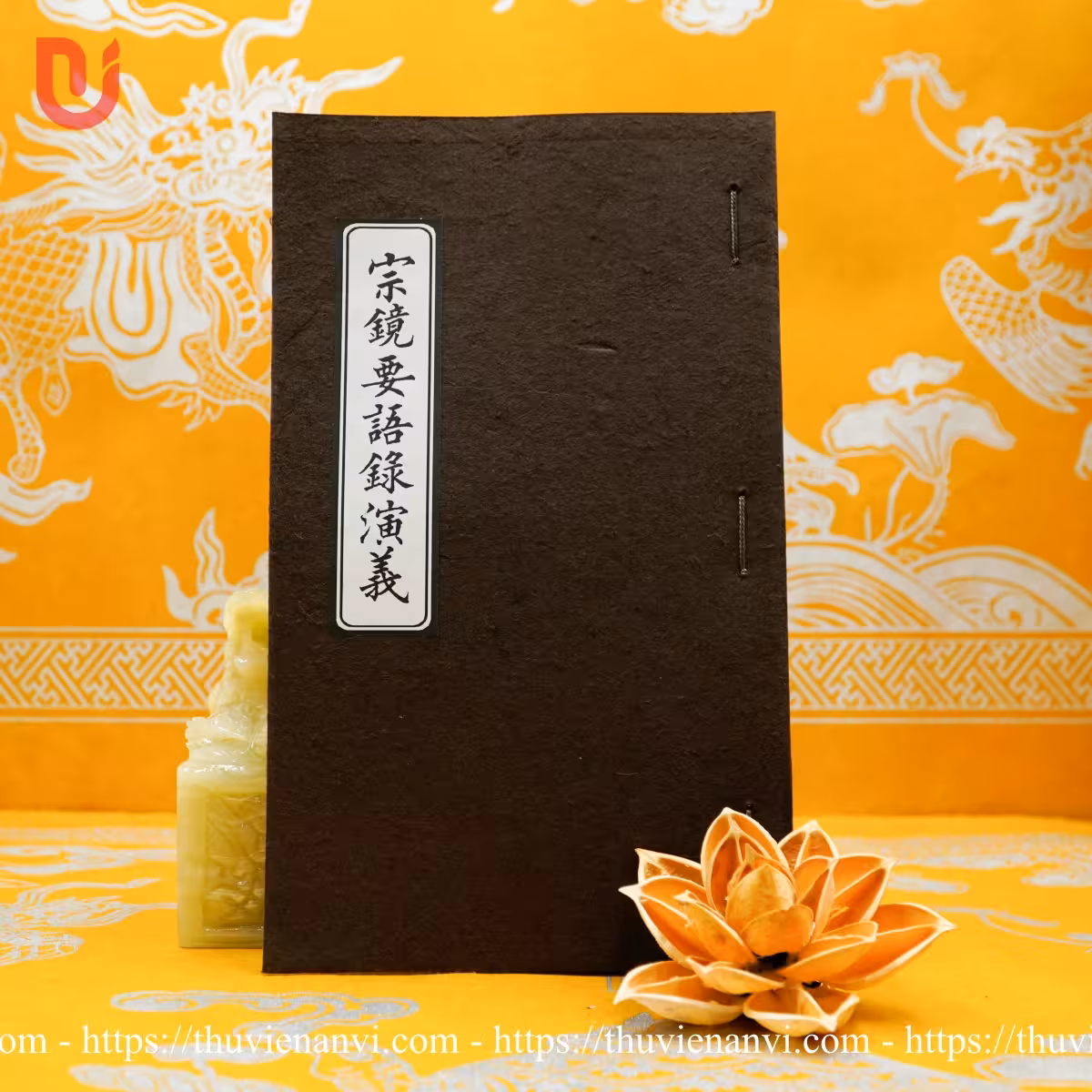 Tông cảnh yếu ngữ lục diễn nghĩa