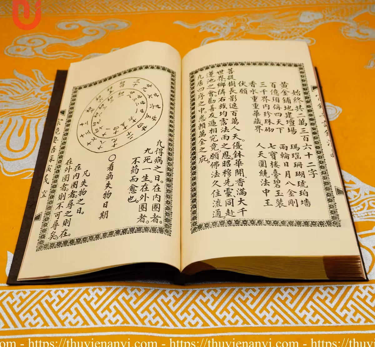 Tông cảnh yếu ngữ lục diễn nghĩa - Ảnh 11