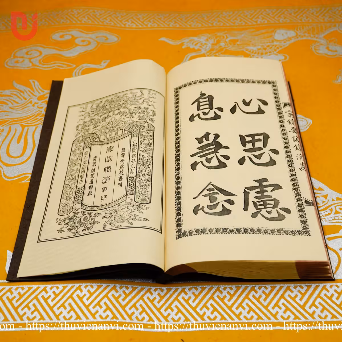 Tông cảnh yếu ngữ lục diễn nghĩa - Ảnh 9