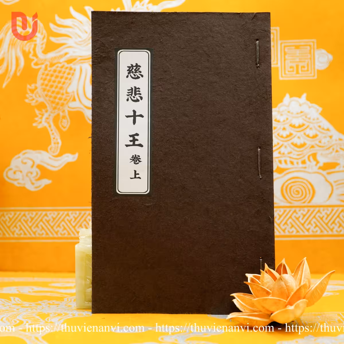 Từ bi thập vương (bộ 3 tập)