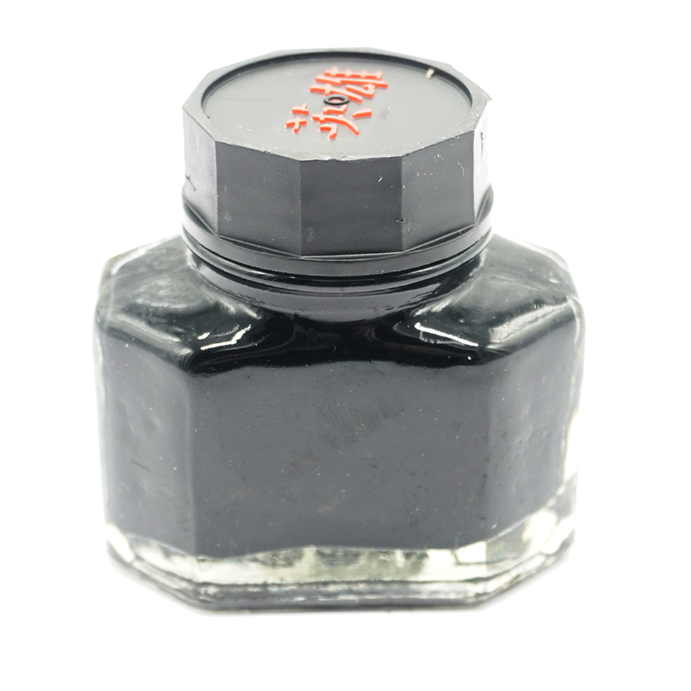 Mực nước cho bút lông bơm mực 50ml màu đen