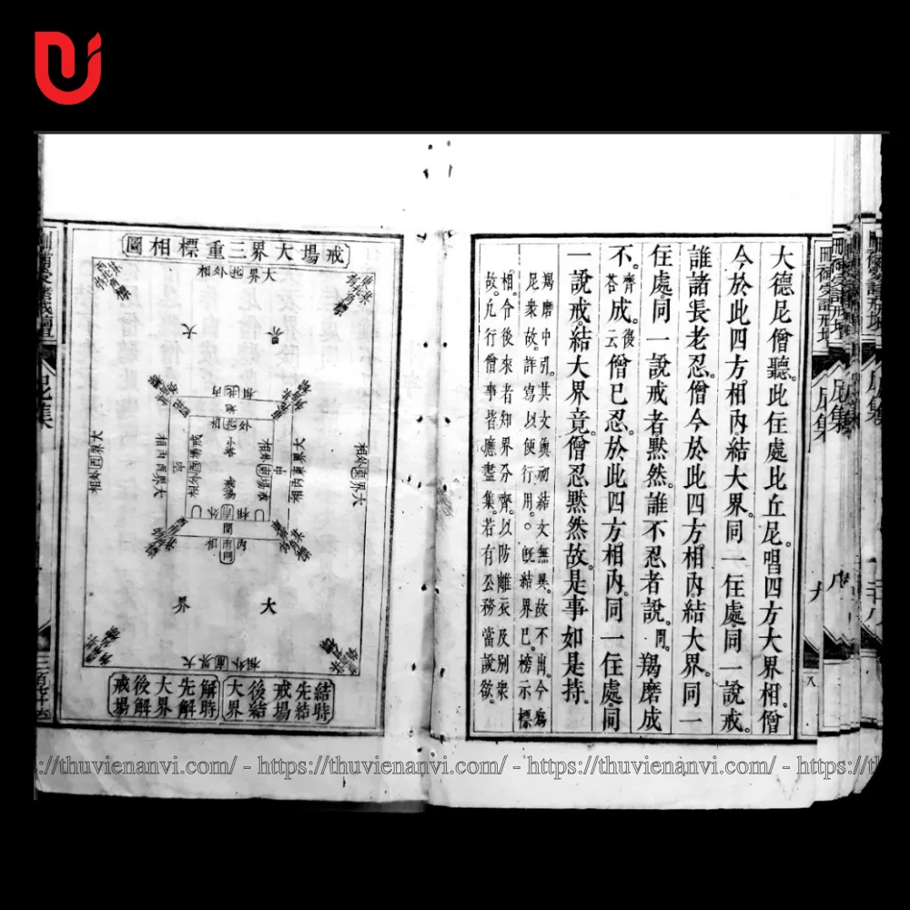 San bổ giới đàn ni tập - Ảnh 11