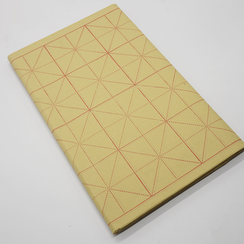 Giấy tập viết thư pháp Ô Mễ 9x9cm (28 ô) 70 tờ - Ảnh 2