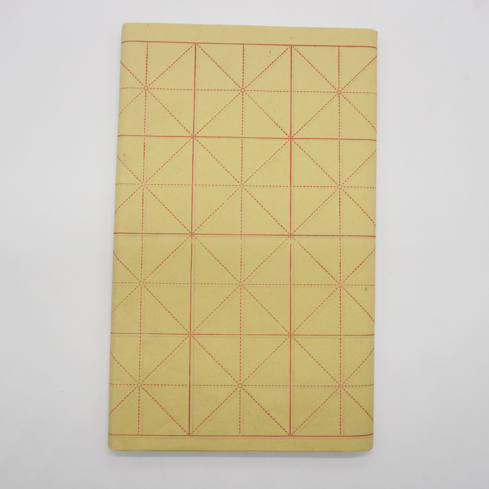 Giấy tập viết thư pháp Ô Mễ 9x9cm (28 ô) 70 tờ - Ảnh 4